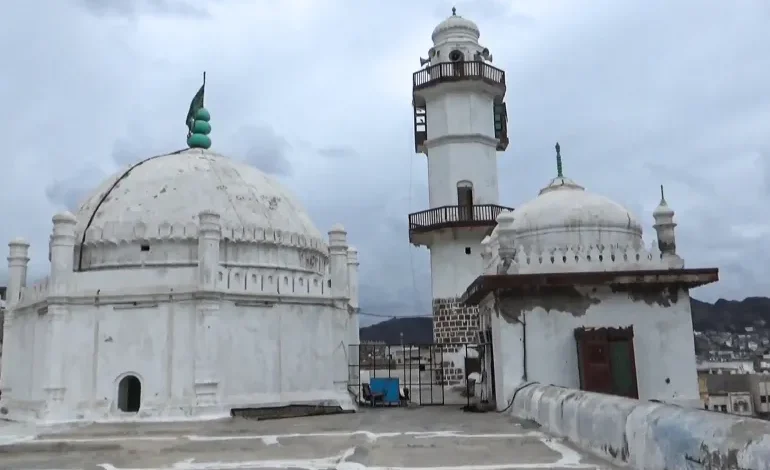 مسجد العيدروس