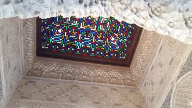 قصر الحمراء