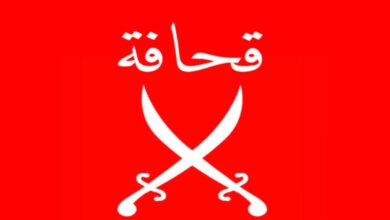 قبيلة قحافة.. جذور عربية أصيلة وتاريخ يتحدى النسيان