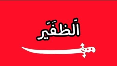 قبيلة الظفير.. تاريخ بدوي أصيل وحضور مستمر في الخليج العربي