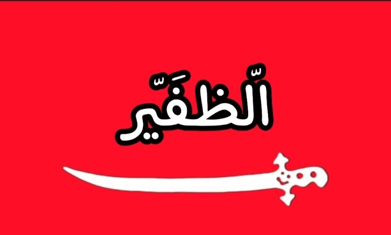 قبيلة الظفير.. تاريخ بدوي أصيل وحضور مستمر في الخليج العربي