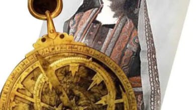 مريم الأسطرلابي