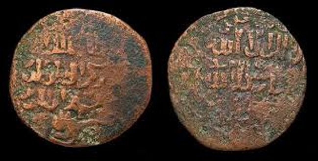 ديوان الخاتم