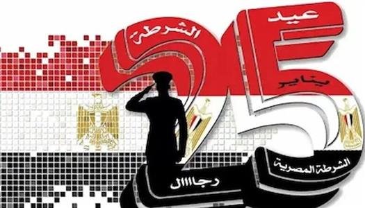 معركة الإسماعيلية 1952.. ملحمة الصمود التي صنعت عيد الشرطة المصرية