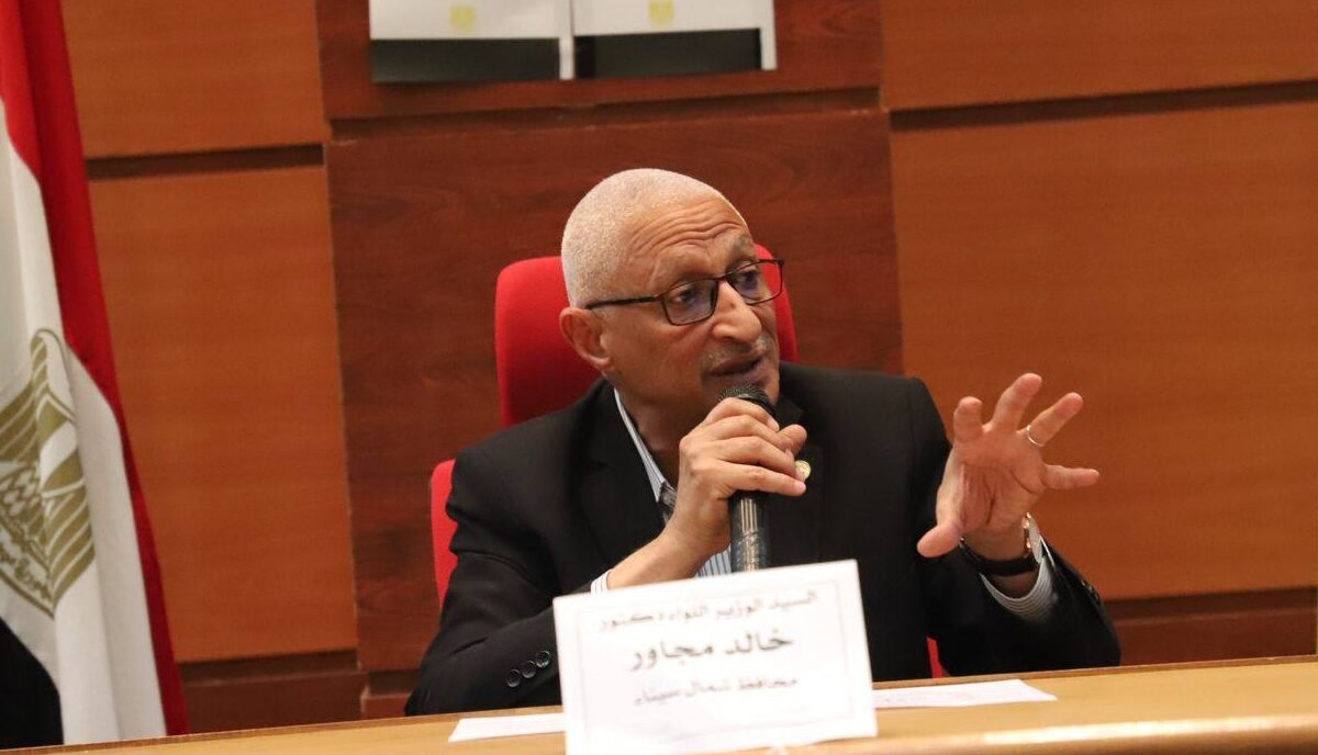 اللواء دكتور خالد مجاور - محافظ شمال سيناء