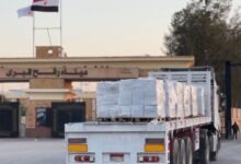 معبر رفح البري