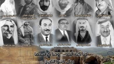 قبيلة المجالي