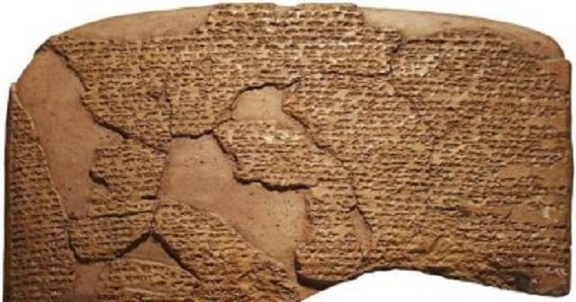 معاهدة قادش