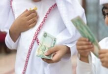 العيدية الرمضانية للأطفال.. عادة تزرع البهجة وتعزز القيم الاجتماعية