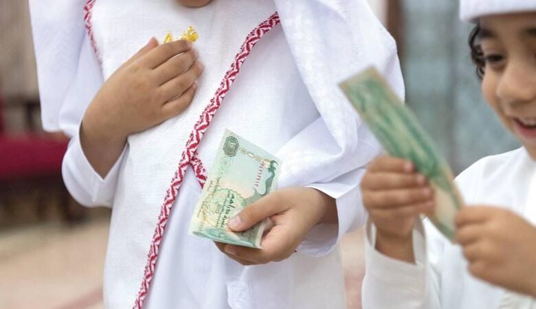 العيدية الرمضانية للأطفال.. عادة تزرع البهجة وتعزز القيم الاجتماعية