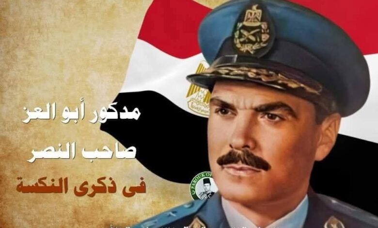 اللواء مدكور أبو العز.. الطيار الذي أبكى موشي ديان وجولدا مائير بعد 40 يومًا من النكسة