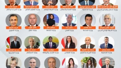 التعديل الوزاري