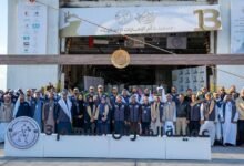 ميناء العريش يستقبل سفينة «أم الإمارات» الإنسانية محمّلة بـ7300 طن مساعدات لغزة بالتنسيق مع مصر