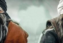 المهلب بن ابي صفرة