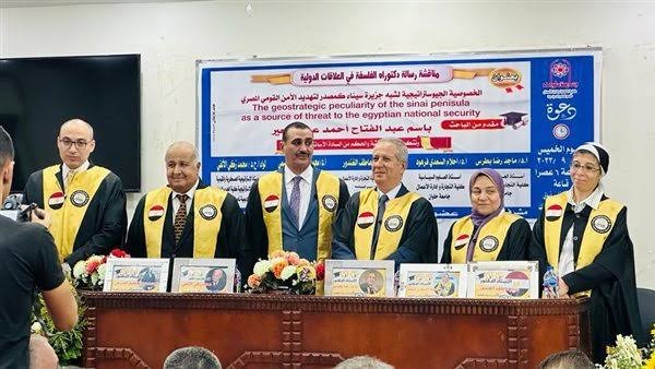 الدكتور باسم عبد الفتاح شعير 