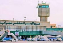 مطار مهرآباد