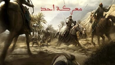 معركة أحد.. دروس الهزيمة والانتصار في شوال