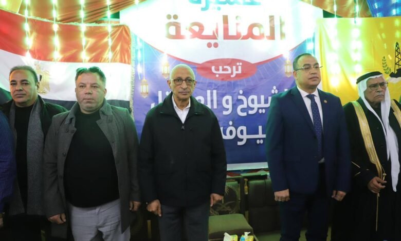 محافظ شمال سيناء على مائدة السواركة بالمهدية: رسالة تقدير لدور القبائل في حماية الوطن