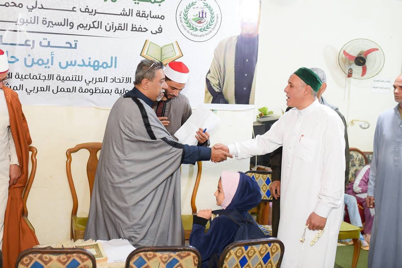برعاية المهندس أيمن حافظ عفره.. تنظيم مسابقة القرآن الكريم للأطفال بإخناواي لتشجيع النشء على حفظ كتاب الله