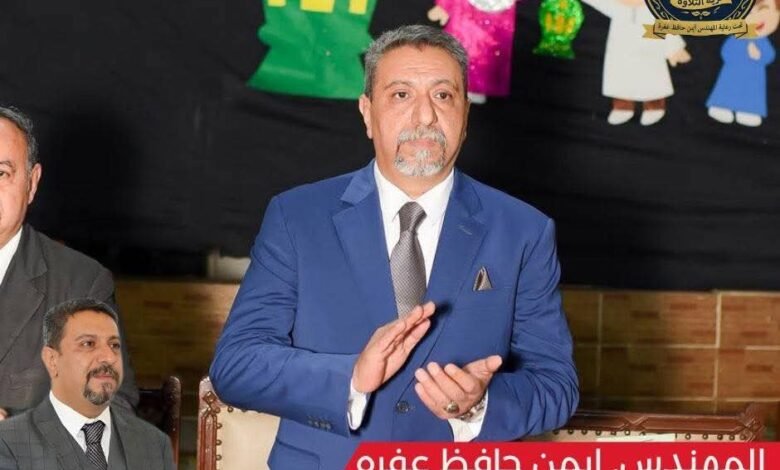 المهندس أيمن حافظ عفره: تكريم حفظة القرآن الكريم في طنطا رسالة تقدير لأبناء مصر المتمسكين بكتاب الله