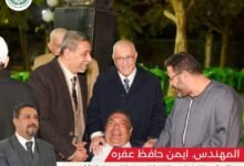 المهندس أيمن حافظ عفره يشارك في مبادرة إنسانية لإفطار الأسر وتوزيع ملابس العيد على الأطفال بالغربية