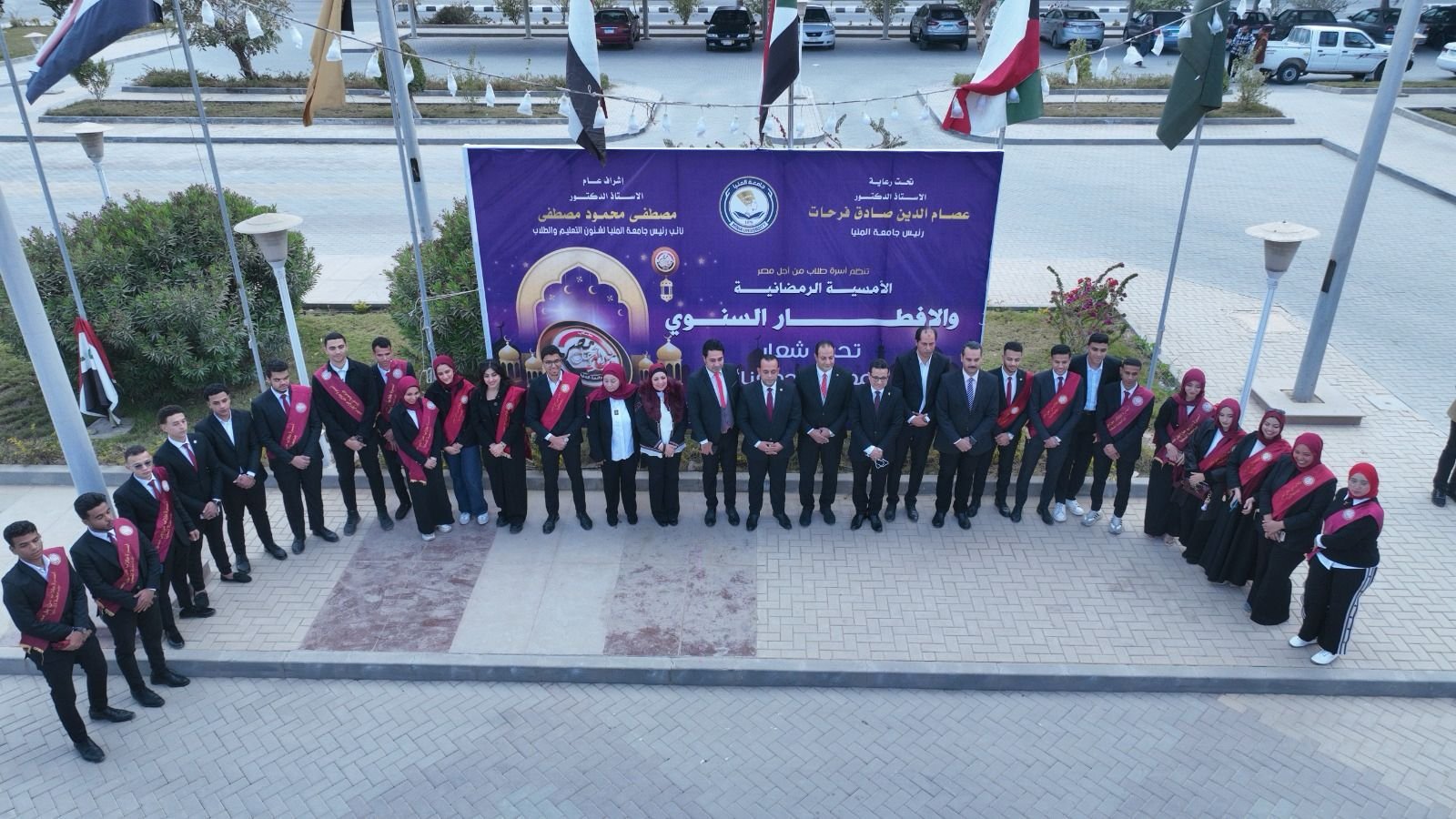 طلاب من أجل مصر تنظم حفل إفطار جماعي بساحات الجامعات بمشاركة ألف طالب