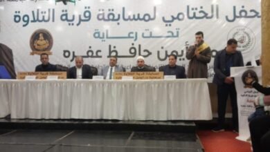 برعاية أيمن حافظ عفره مسابقة "قرية التلاوة" تختتم فعالياتها في طنطا