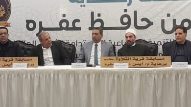 برعاية أيمن حافظ عفره... اختتام الحفل الختامي لمسابقة "قرية التلاوة" بطنطا