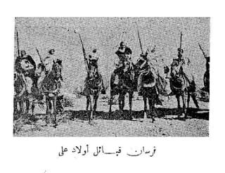 قبائل أولاد علي في مطروح جذور تاريخية وتراث أصيل