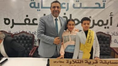 برعاية أيمن حافظ عفره. . انطلاق الحفل الختامي لمسابقة "قرية التلاوة" بطنطا وتكريم حفظة القرآن