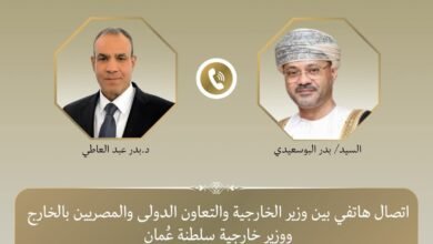 وزير الخارجية يبحث مع نظيره العماني تداعيات المواجهات العسكرية بالمنطقة