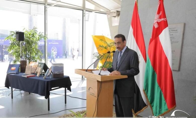 الخميس المقبل: ندوة بمكتبة الإسكندرية تناقش المعرفة البريطانية في تاريخ عُمان والمشرق العربي