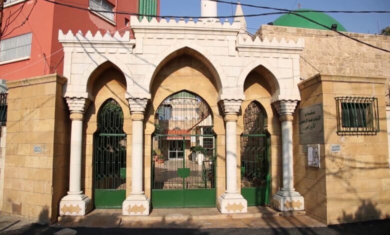  مسجد الإمام الأوزاعي