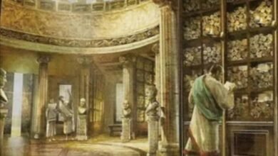 مكتبة الاسكندرية