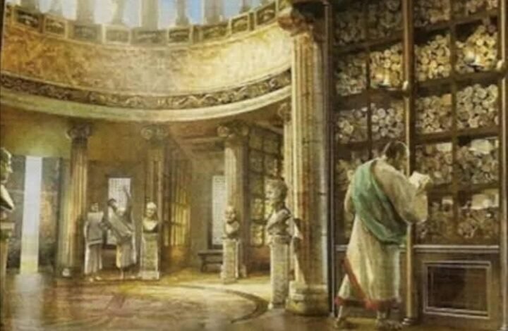 مكتبة الاسكندرية