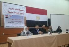ندوة إعلامية بالعريش تؤكد: الخدمات الطبية والأدوية متوفرة.. وخطة مستمرة للارتقاء بالرعاية الصحية بسيناء
