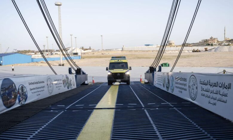 المستشفى الإماراتي العائم بالعريش يستقبل 7 مصابين من غزة عبر معبر رفح بدعم وكالة الإمارات للمساعدات