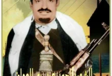 الشيخ أحمد عبدربه العواضي