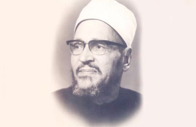 الإمام الزاهد.. ذكرى ميلاد عبد الحليم محمود الذي جمع بين العلم والتصوف