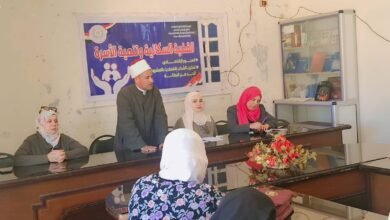 إعلام شمال سيناء يوصي بالحفاظ على الموروثات الإيجابية لتعزيز استقرار الأسرة خلال ندوة مجتمعية موسعة