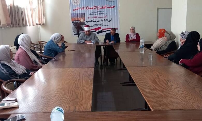 إعلام شمال سيناء: الترشيد ضرورة وطنية ودعوات لتحويله إلى أسلوب حياة يومي