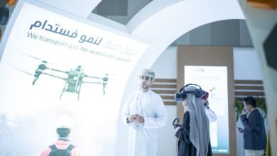 معرض عُمان للبترول والطاقة وأسبوع عُمان للاستدامة ..مركز إقليمي للابتكار والاستثمار