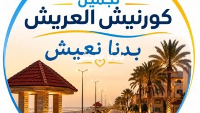 سفير وحبيب سيناء الحاج محمد حسن درغام