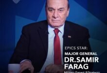 تكريم اللواء سمير فرج من مجلة EPICS تقديرًا لمسيرته الاستراتيجية والعسكرية