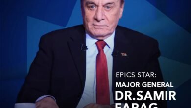 تكريم اللواء سمير فرج من مجلة EPICS تقديرًا لمسيرته الاستراتيجية والعسكرية