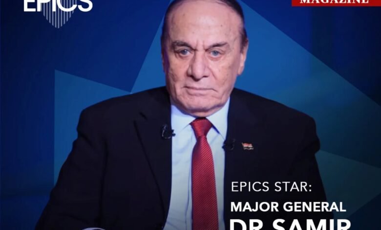 تكريم اللواء سمير فرج من مجلة EPICS تقديرًا لمسيرته الاستراتيجية والعسكرية