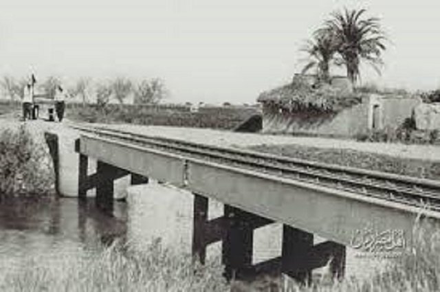حوش عيسى