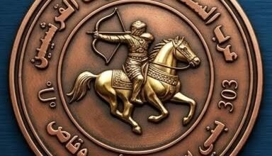 السعادنة