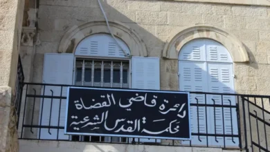 الخانقاه الصلاحية