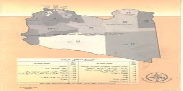 الجبارنة السعادي